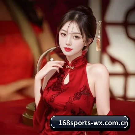 168体育 APP 深度功能（168Sports）